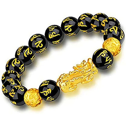 Feng Shui Bracelet - Pixiu Black Obsidian Bracelet for Wealth